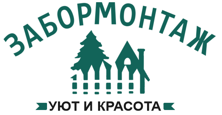 Калькулятор заборов в Истре